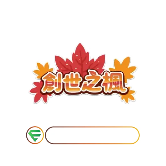 創世之楓MapleOrigin | 輔助外掛 | 練功腳本