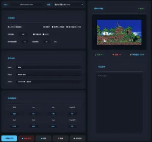Dark game editor UI with action settings, content inputs, and quick-key mappings; right pane shows a pixel-art platformer level preview.