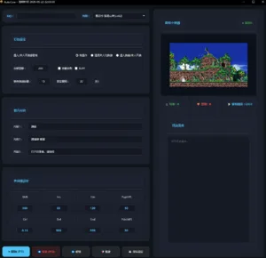 Dark themed game editor UI showing left panels for behavior settings, speech content, and hotkeys; right side has a pixel-art platformer level preview and a button labeled 即时小地图 (real-time mini-map).